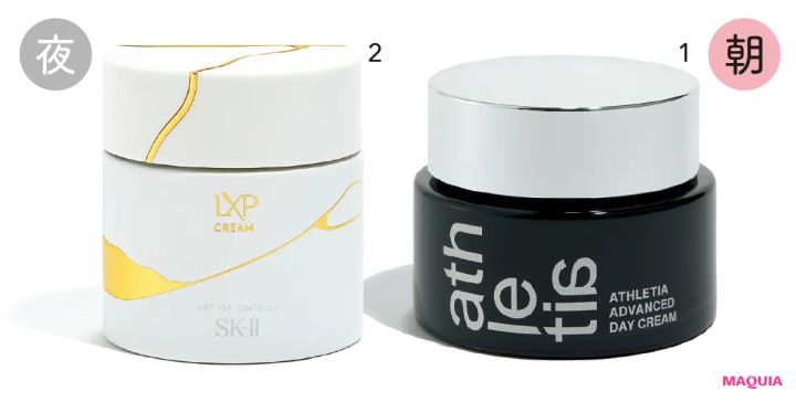 大野真理子さん流「冬の杏仁豆腐」肌の作り方。目指すのは、ぷるんとなめらかな“かわいい”白肌_6