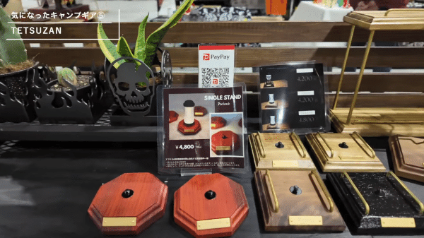 最新キャンプギアの展示会FIELDSTYLE EXPO 2024に行ってきたよ