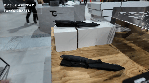 最新キャンプギアの展示会FIELDSTYLE EXPO 2024に行ってきたよ