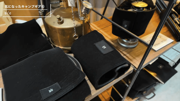 最新キャンプギアの展示会FIELDSTYLE EXPO 2024に行ってきたよ