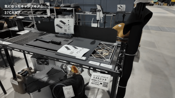 最新キャンプギアの展示会FIELDSTYLE EXPO 2024に行ってきたよ