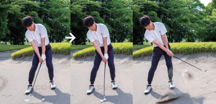 打ち込むのは“絶対NG”！ふわふわバンカーの脱出方法