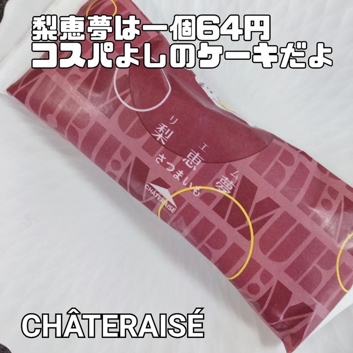 画像4: 出典：Instagram