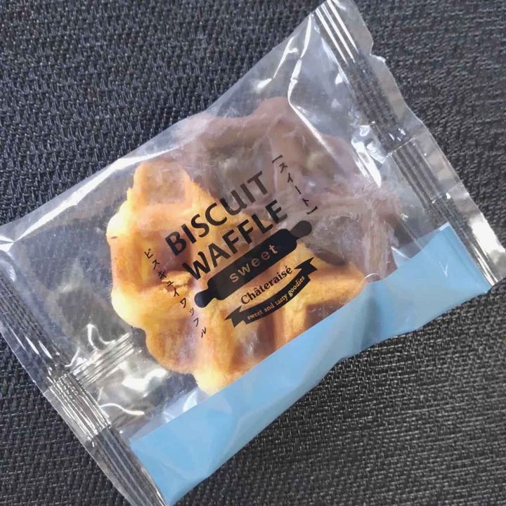 画像3: 出典：Instagram