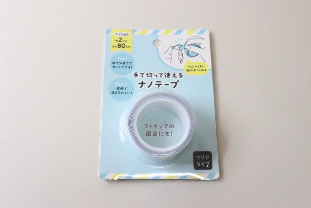 セリア 手で切って使えるナノテープ パッケージ