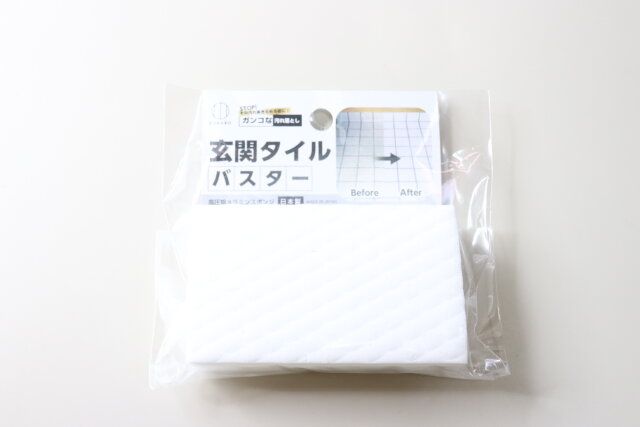 セリアの玄関タイルバスターのパッケージ