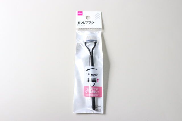 ダイソー まつげブラシ パッケージ