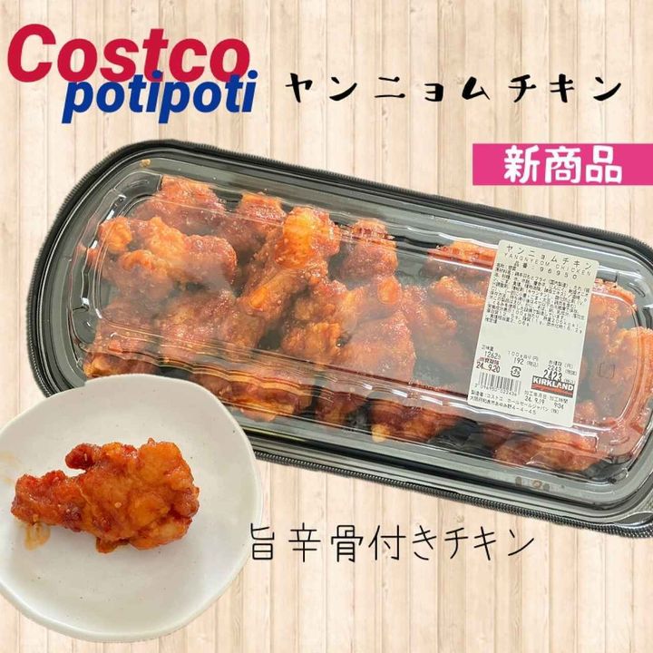 画像4: 出典：Instagram