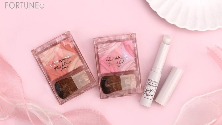 セザンヌ　四冊セット 最終価格＊4色未開封セット／セザンヌ＊シングルカラーアイ