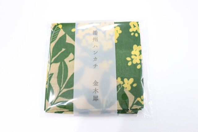 スタンダードプロダクツの播州ハンカチ 金木犀（きんもくせい）のパッケージ