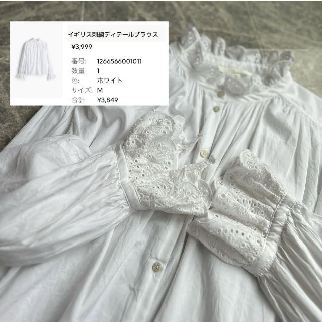 イギリス刺繍ディテールブラウスの素材感