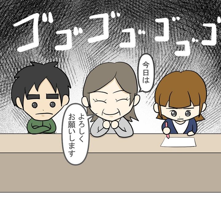 3歳息子の入園試験1