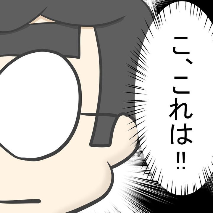 3歳息子の入園試験5