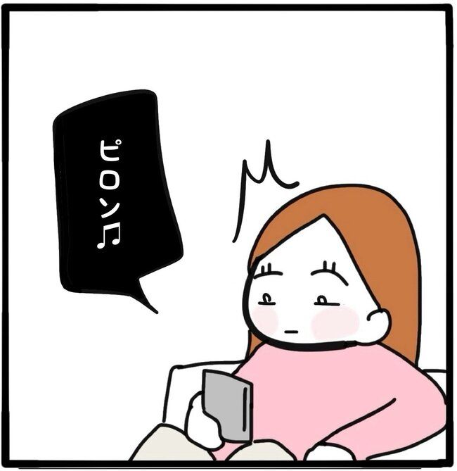 ママ友と同じ職場で働いたら36-7