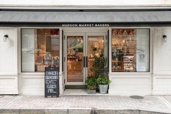 NYを旅する気分で本場のベイクドスイーツを♪麻布十番「HUDSON MARKET BAKERS」