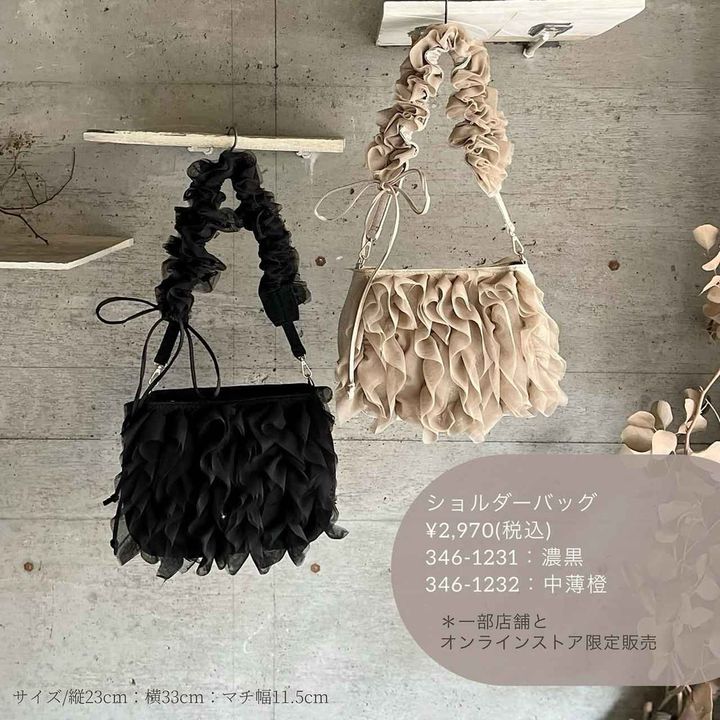 画像1: 出典：Instagram