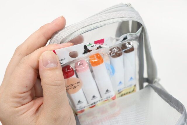 スタンダードプロダクツの使い勝手が良い縦にも横にも使えるメッシュペンケース（平型、GY）