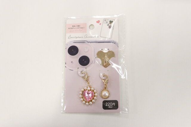 スマホチャーム（ハートパール、3P） パッケージ