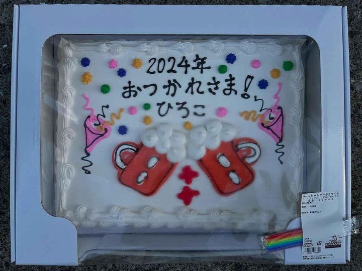 画像1: 出典：Instagram