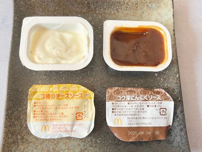 新作ソース「コク深にんにくソース」と「3種のチーズソース」