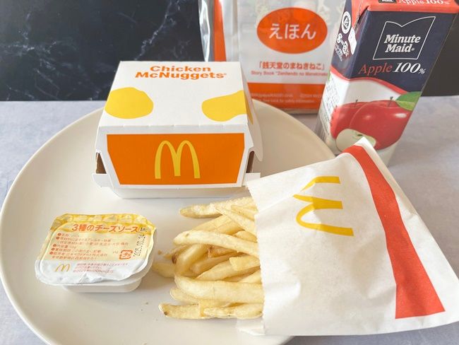 新作を食べる前に知っておきたい情報3選