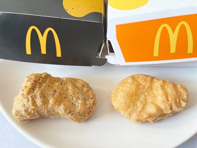 「スパイシーチキンマックナゲット 黒胡椒ガーリック」