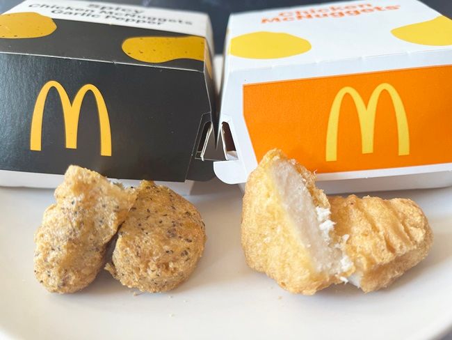 「スパイシーチキンマックナゲット 黒胡椒ガーリック」