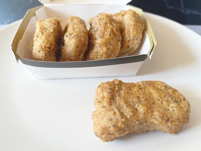 「スパイシーチキンマックナゲット 黒胡椒ガーリック」