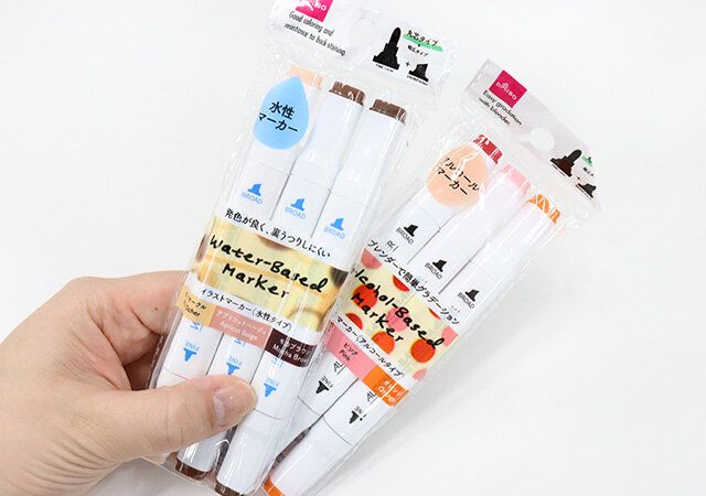 ダイソー イラストマーカー 水性 アルコールタイプ