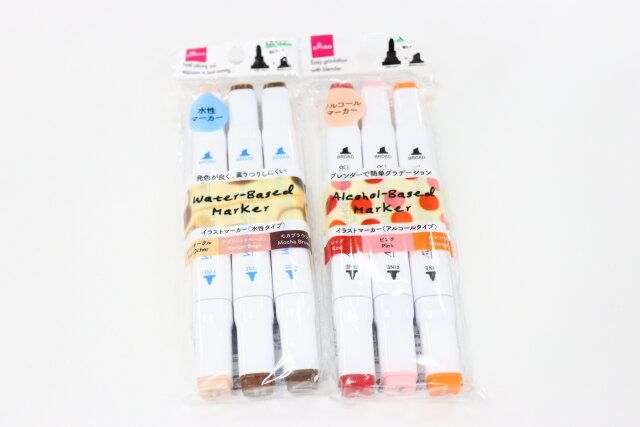 ダイソー イラストマーカー パッケージ
