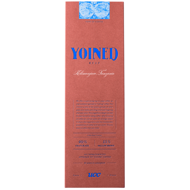 〈UCC〉の“食べるコーヒー”YOINED 包装