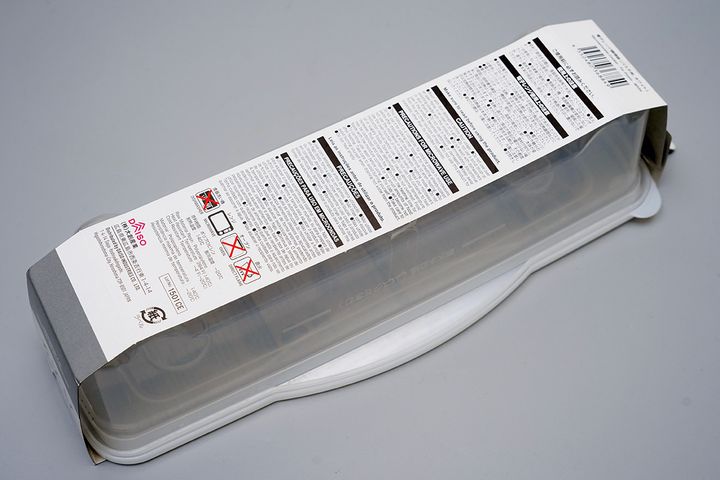 パスタと水、それに塩を入れて、電子レンジで加熱するだけという簡単なオペレーションで鍋茹でとほとんど変わりない仕上がりが得られるのがうれしいところ。