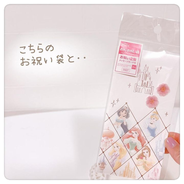 画像: 出典：Instagram