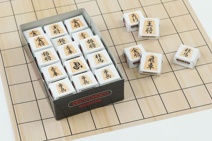 DECOチョコ将棋セット／￥3,985（税込み）