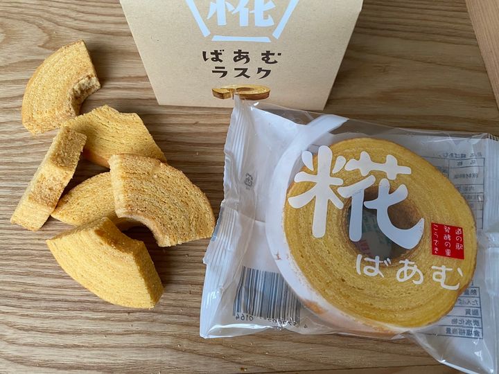 「糀ばあむ」5個入り1000円と「糀ばあむラスク」54ｇ390円