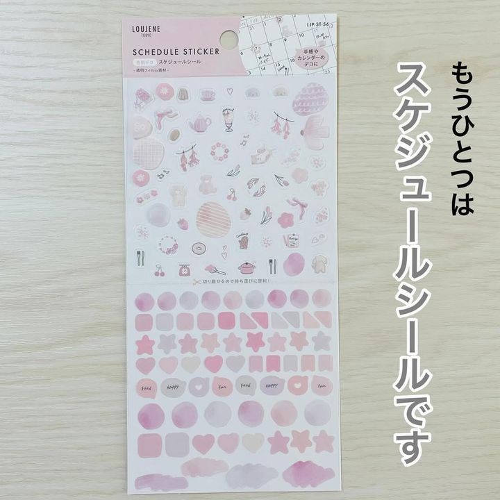 画像4: 出典：Instagram