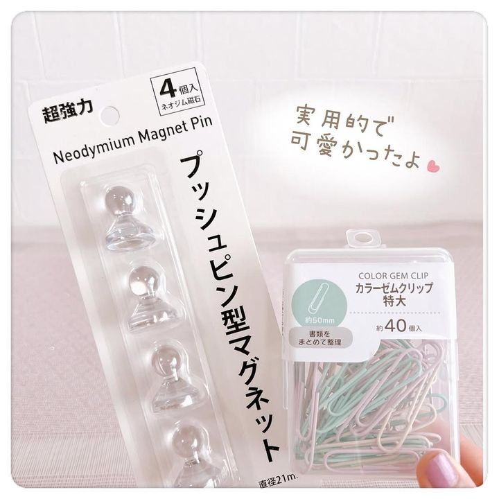 画像3: 出典：Instagram