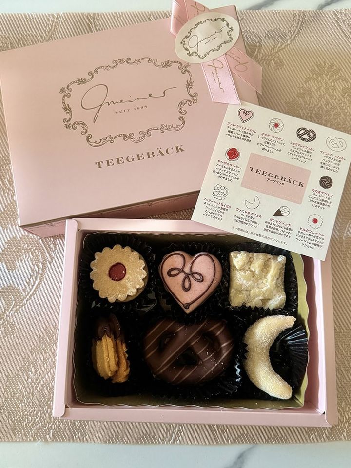 バレンタインチョコ