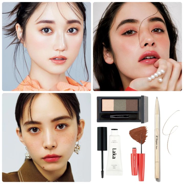 「アーチ眉」の整え方・書き方を徹底解説！なりたい印象別の眉メイクとおすすめコスメもご紹介