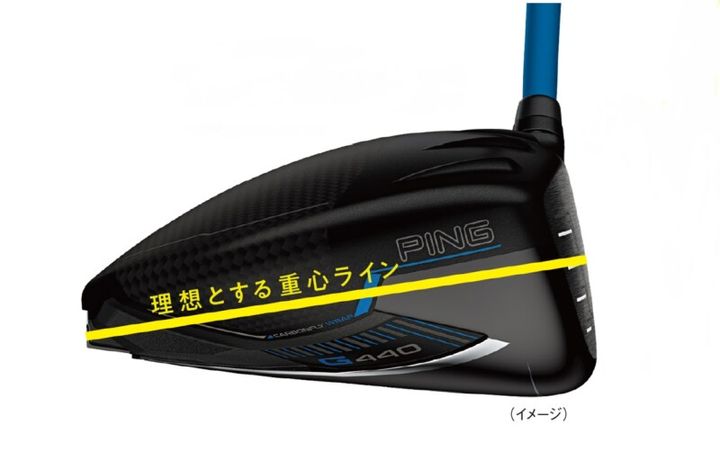 PINGの最新作は“飛び性能”を強化！ 早くもツアー優勝のドライバーを試打