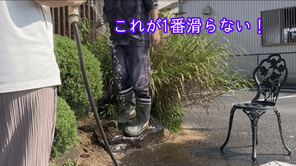 ワークマンのコスパ最強の長靴3点を徹底検証！その結果が意外すぎた…!?