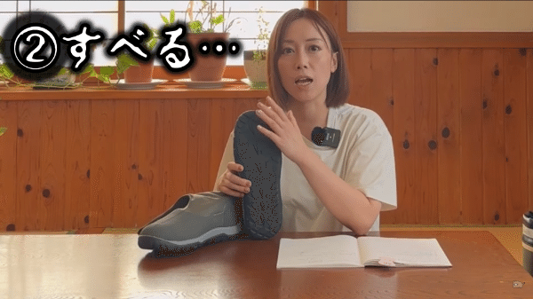 ワークマンのコスパ最強の長靴3点を徹底検証！その結果が意外すぎた…!?