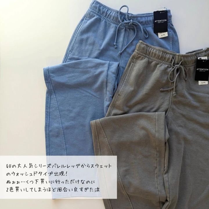 画像1: 出典：Instagram