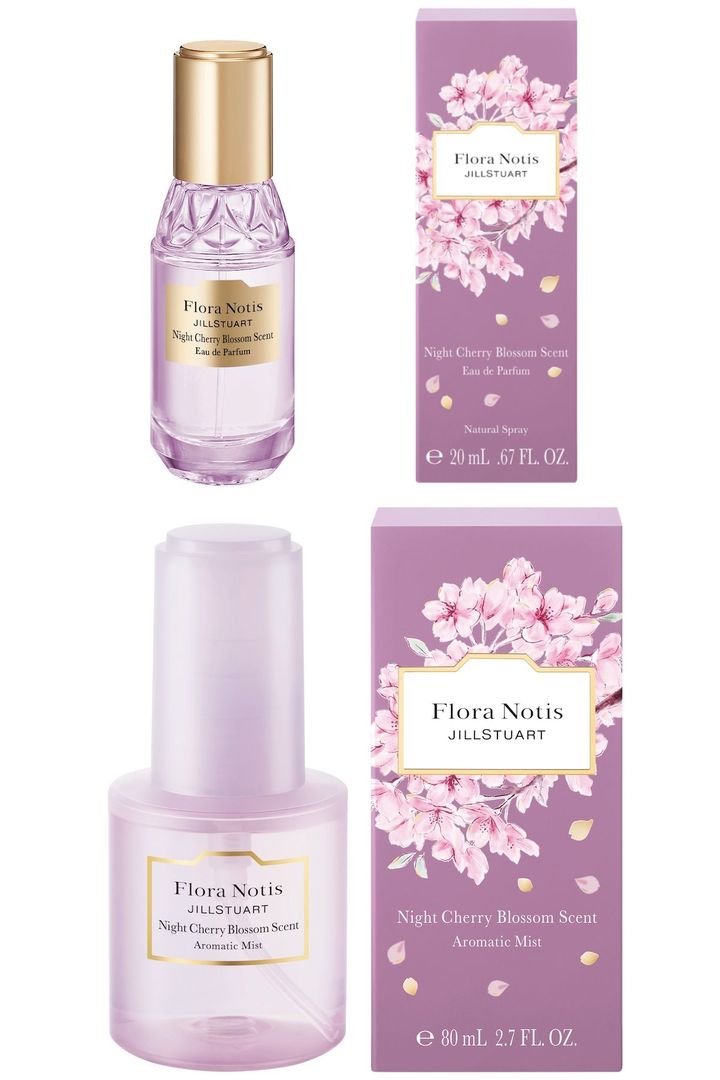 〈上から〉ナイトチェリーブロッサム オードパルファン 20ml ￥4,920 ナイトチェリーブロッサム アロマティックミスト 80ml ￥3,080（ともに2月21日より限定発売）
