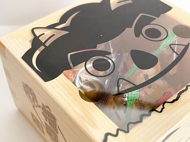 ダイソー 油屋 紙升祈祷豆