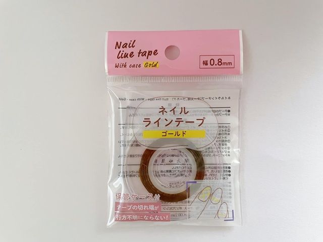 ダイソー ネイルラインテープ パッケージ