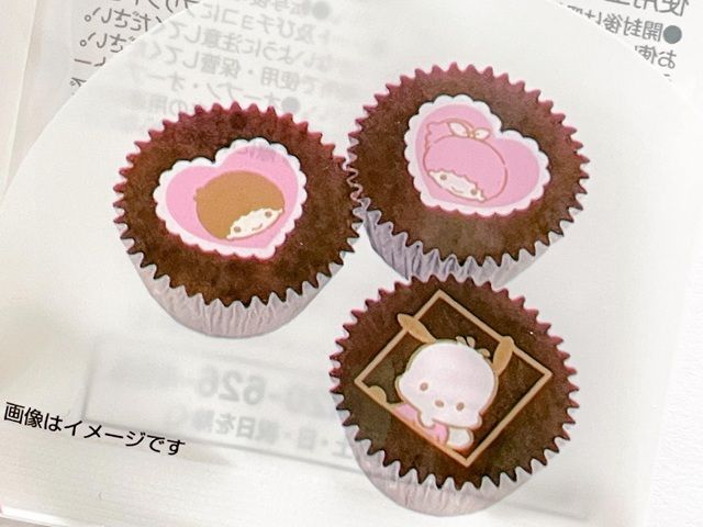 ダイソー チョコプリントシート チョコにプリントできる転写シート イメージ