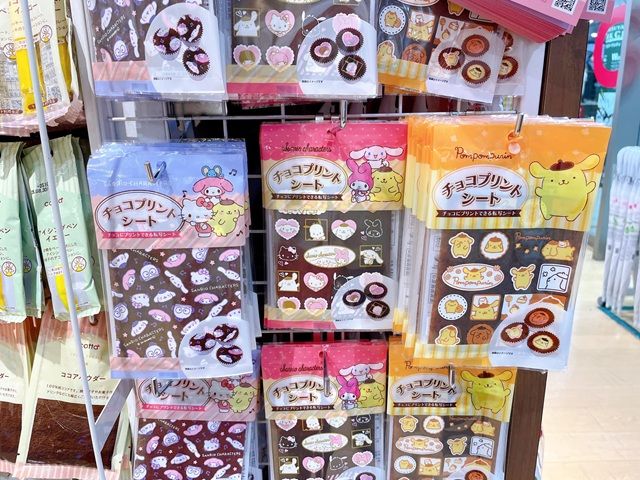 ダイソー チョコプリントシート チョコにプリントできる転写シート 店頭