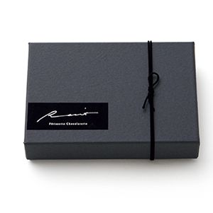 バレンタインにも◎ ギフトコンシェルジュが選ぶ「チョコレート」のご自愛おやつ【最新号からちょっと見せ】の画像5