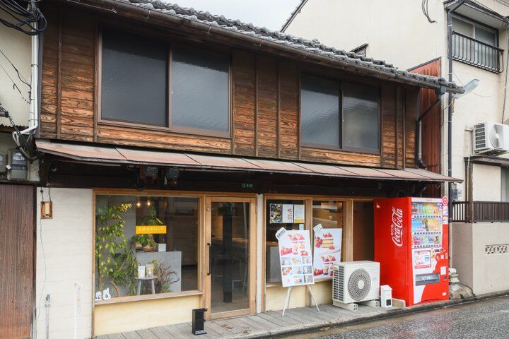 福岡・太宰府詣での帰りに立ち寄りたい♪ カタラーナ専門店「AMARILLO（アマリージョ）」